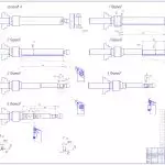 Иллюстрация №4: Технологически конструкторское обеспечение изготовления детали «Вал-шестерня» (Дипломные работы - Детали машин, Машиностроение, Технологические машины и оборудование).